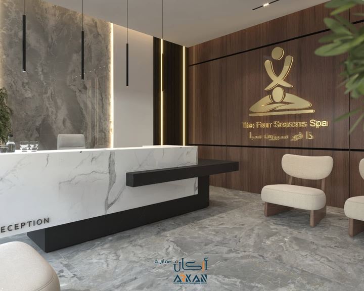 زاوية الاستقبال والشعار
